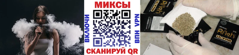 БУТИРАТ оксана Кочубеевское