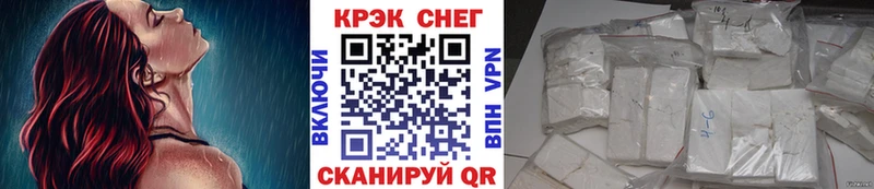 купить  цена  Кочубеевское  COCAIN VHQ 