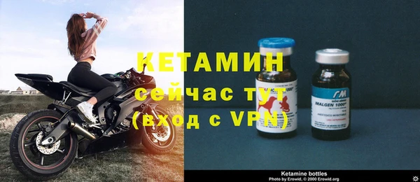 spice Карпинск