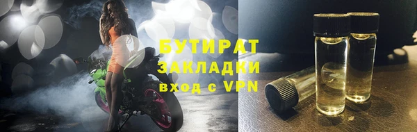 СК Алексин