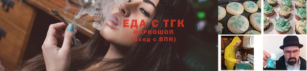 твердый Алзамай