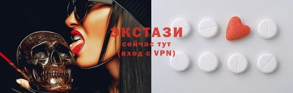 apvp Касимов