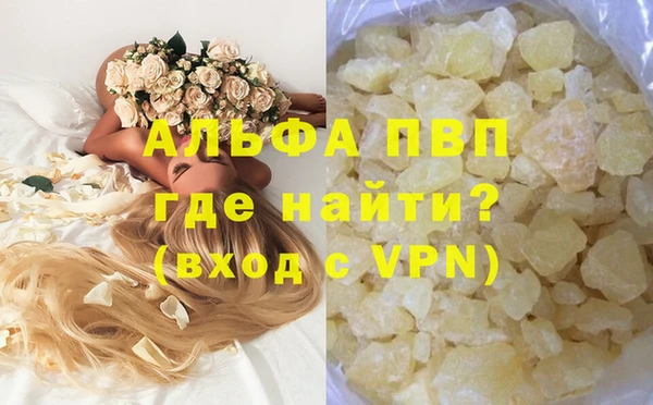 твердый Алзамай