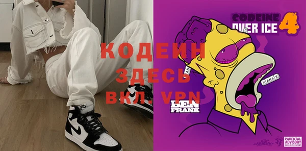 каннабис Карталы